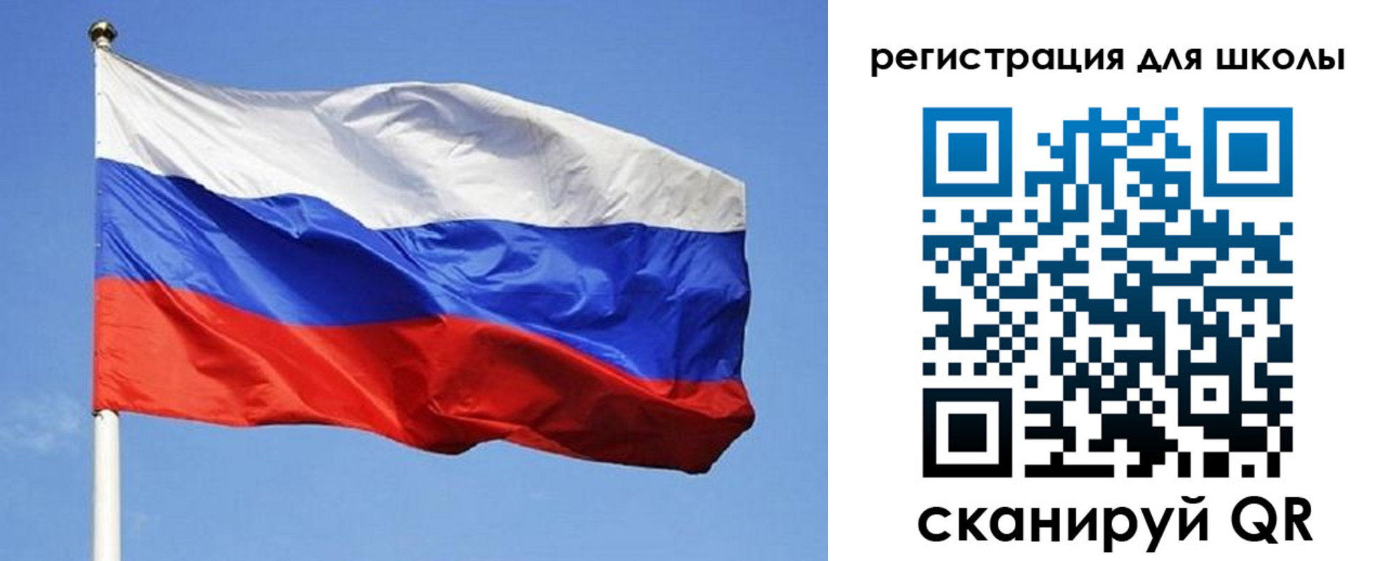 временная регистрация в Михайлове